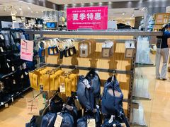 -MUJI无印良品(环球港店)