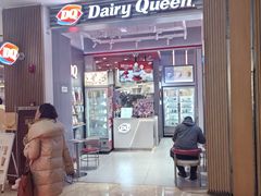 -麦当劳(世纪汇广场店)