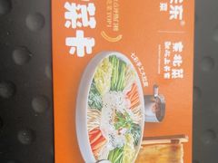 -上关东东北菜(夫子庙水游城店)