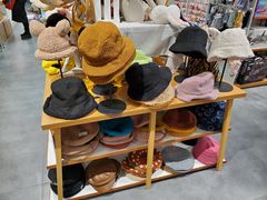 -畹町(槐房万达店)