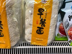 -百伦百货(简阳店)