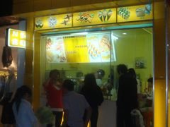 DSC04005-N多寿司(恒隆店)
