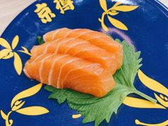 -京樽回転寿司(奥林匹克店)