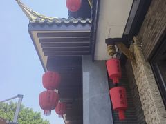 -龙森园火锅(琴台路店)