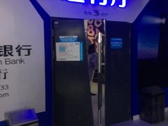 -金逸影城(大悦城IMAX激光店)