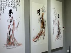 -四川宋瓷博物馆