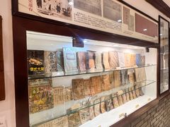 -老厨家(友谊路总店)