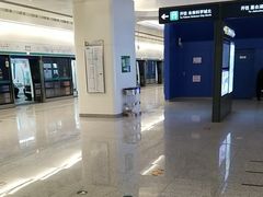 -望京西(地铁站)