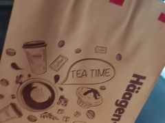 -哈根达斯(深圳海岸城店)