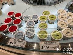 -HOT CRUSH趁热集合·现烤面包(环球港店)