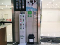 -网鱼网咖·电竞(中山友好广场店)
