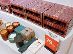 -ZARA HOME(蓝色港湾店)