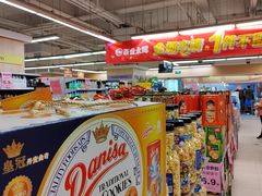 -百佳永辉(名盛广场店)