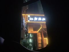 -顺德哥卜卜贝(旗舰店)