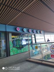 -维拓乐园(砂之船奥莱店)