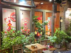 -四喜小胖·北京涮肉(五道营店)
