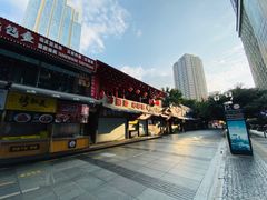 -八一好吃街·高品美食广场