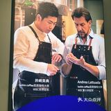 生椰拿铁☕️