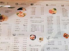 -东园小馆·早茶·淮扬小炒(三盛广场店)
