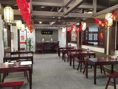 -丁莲芳(红旗路店)