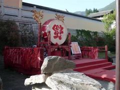 -天龙八部武侠城
