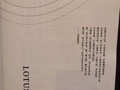 -莲西餐(曲江店)