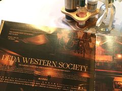 -德大西餐社