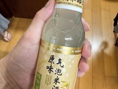 -苏州河梦清园环保主题公园