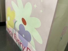 -好利来(乐堤港店)