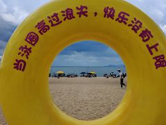 -大梅沙海滨公园