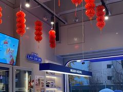 -溪边姑娘·拉丝酸奶水果捞(春熙路店)