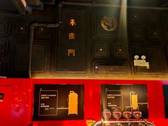 -朱雀门精酿(南马道巷店)