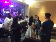 -宝能国际体育演艺中心