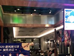 门面-避风塘·老港味餐厅(虹口龙之梦店)