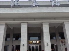 -卧龙岗文化园-南阳市汉画馆