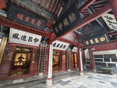 -南阳卧龙岗武侯祠