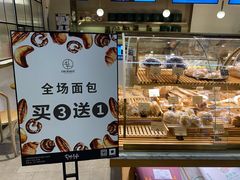 面包甜点陈列柜-安上烘焙 ENCHANTE(世纪汇店)
