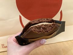 -泽田本家·铜锣烧(美罗城店)