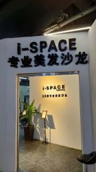 -发饰美男士增发补发假发定制店