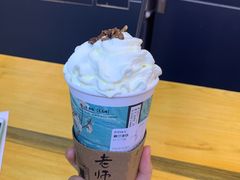 幽兰拿铁-茶颜悦色(平和堂负一楼店)