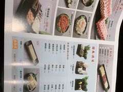 -新辣道鱼火锅(世纪金源购物中心店)