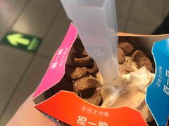 -麦当劳(军博店)