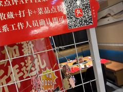 -刘一锅筋头巴脑(千峰路店)