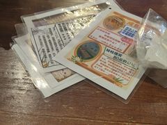 -明日世界密室轰趴·剧本桌游·箭馆团建(国贸店)