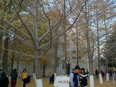android_upload_pic-辽宁大学(崇山校区)