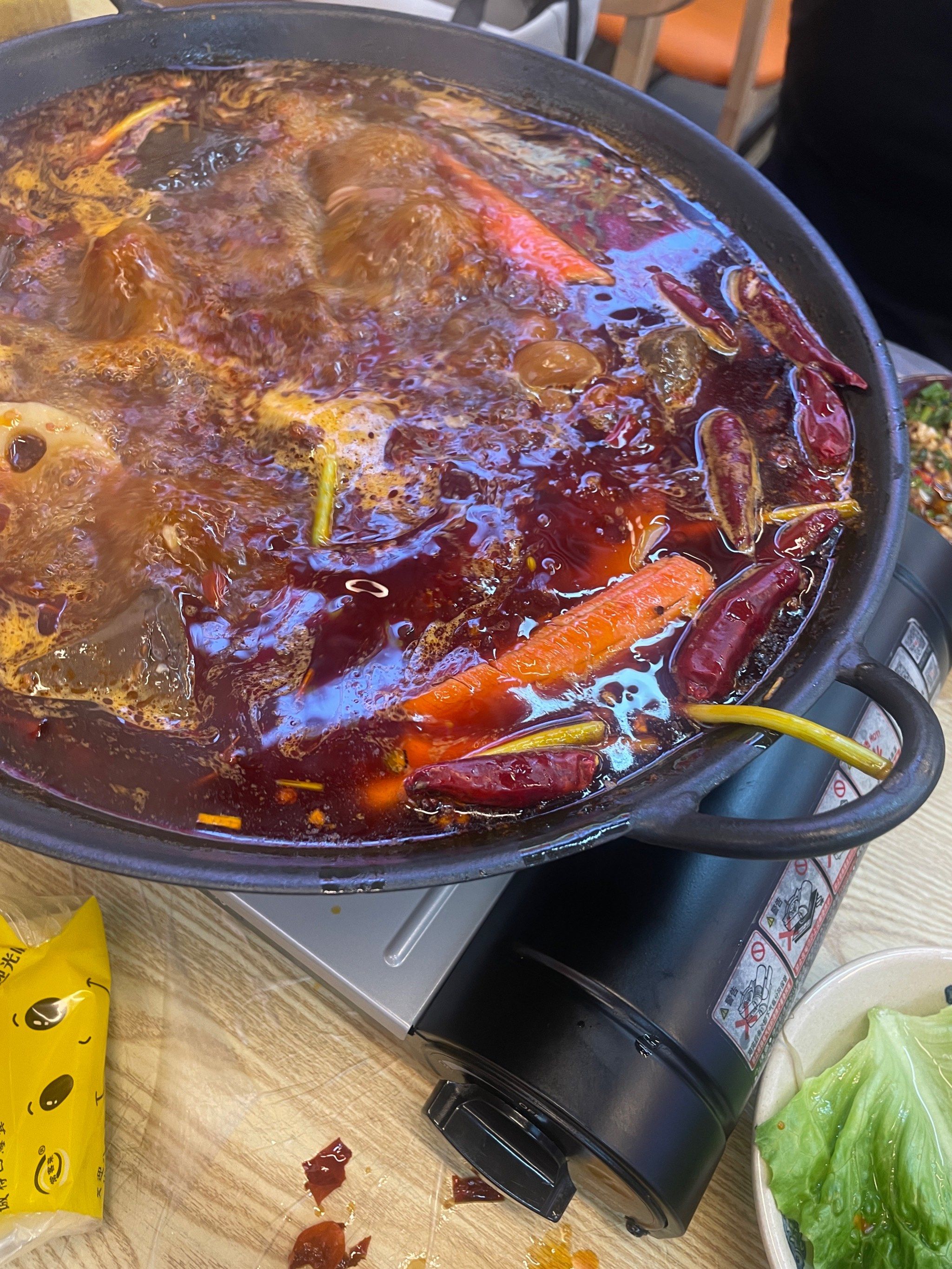 新发现的小火锅