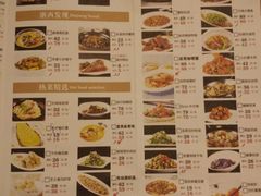-宴秋杭州菜(锦艺城店)