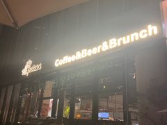-Pekaa啤咖食肆Coffee&Bistro