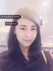 点击看大图 SK依萱绮眉+发际线-依萱绮医疗美容