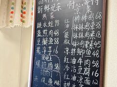 -艺味深尝(云锦路店)